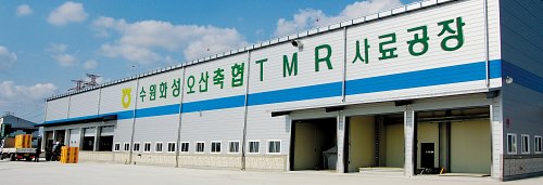 수원축협사료 이미지
