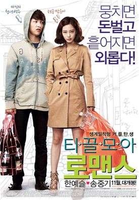 모아화장품 이미지