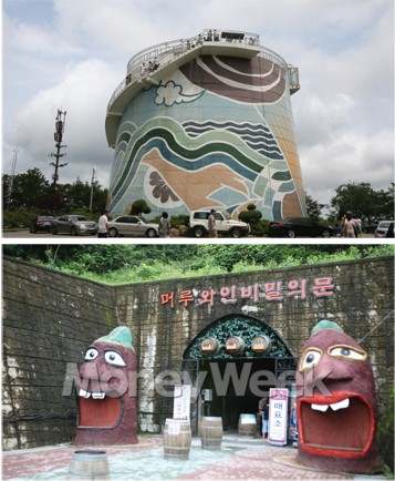 덕화리버사이드모텔 이미지