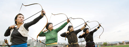 명궁 이미지