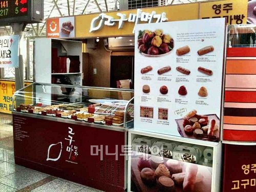 그린웰법인 이미지