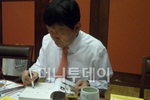 부자식품 이미지
