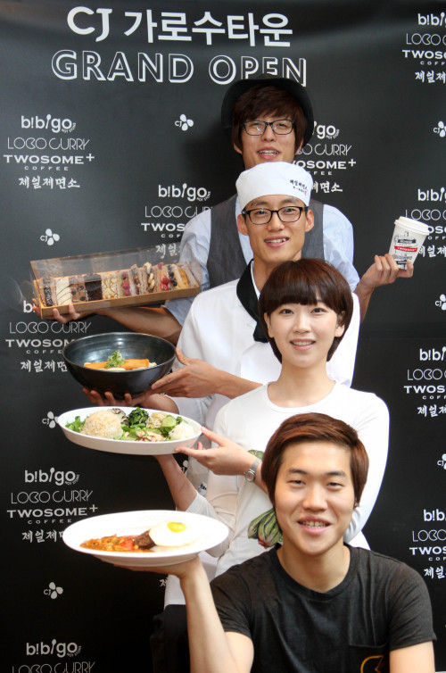 청담외식푸드 이미지