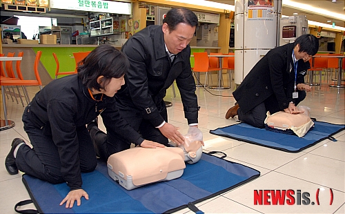 주식회사 서장 이미지