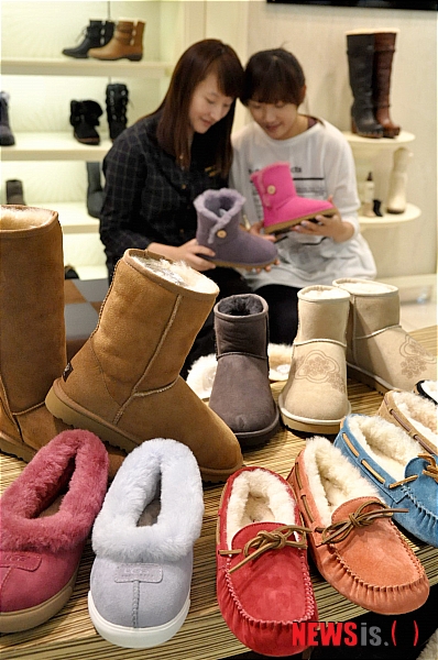 롯데부산UGG 이미지