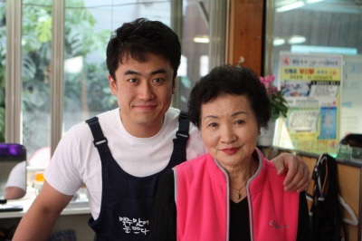 마산아귀찜부대찌개 이미지