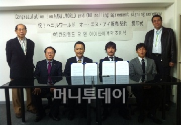 정수기월드 이미지