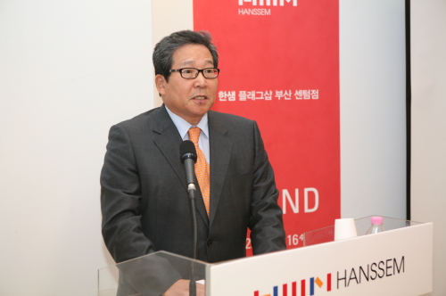 한샘베이커리 이미지