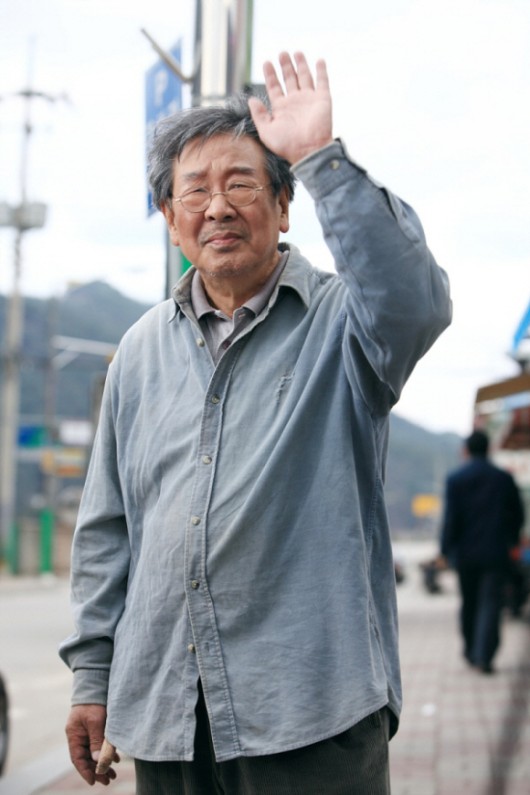국민화원 이미지