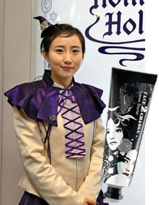 체인지잇뷰티 이미지