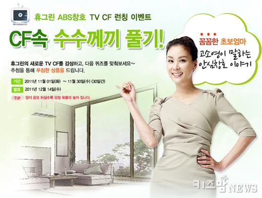 금호광고 이미지