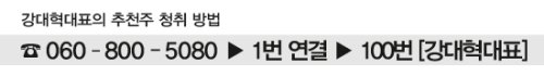 대박용역개발 이미지