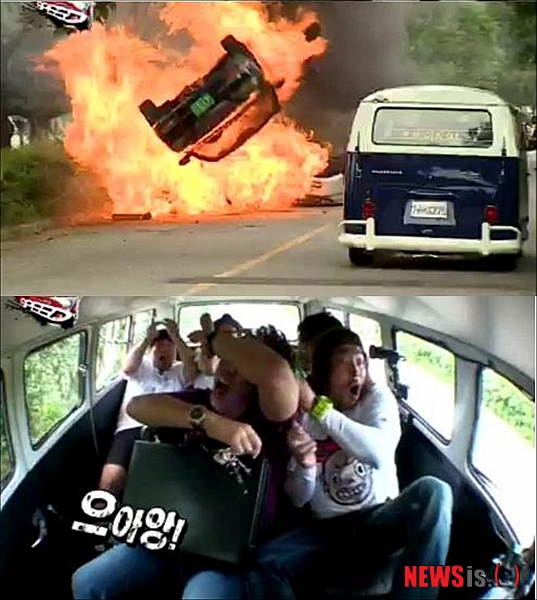 스피드통신 이미지