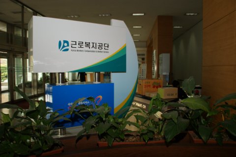 연금카센타 이미지