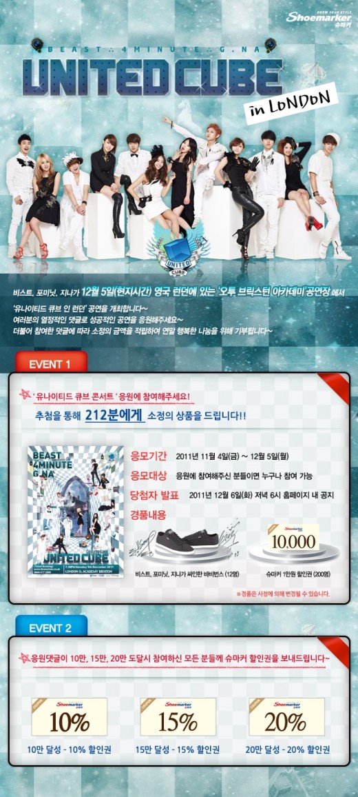 지나샵 이미지