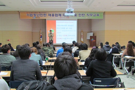 서울특별시구로구상공회 이미지