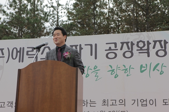 한국도자기주식회사 이미지