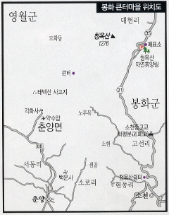 큰터 이미지