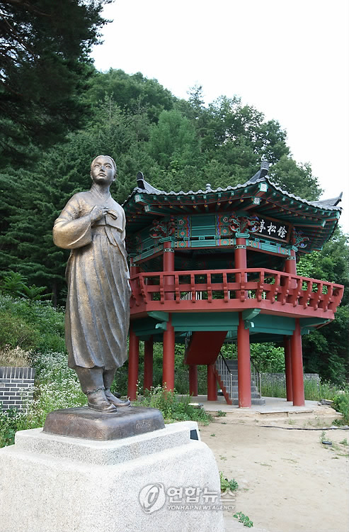 송천마을(상) 이미지
