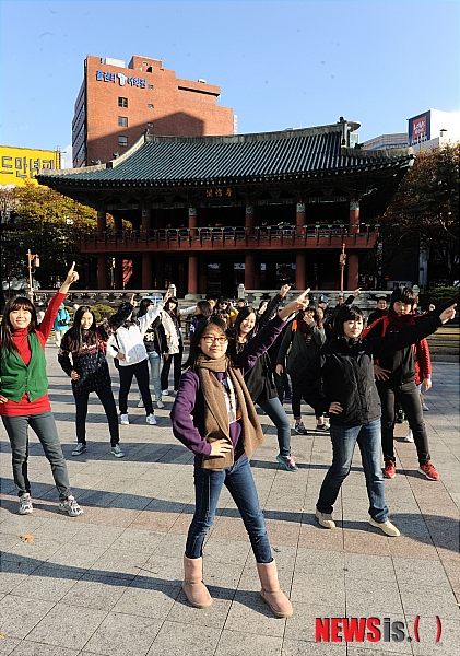 한국청소년게임문화협의회 이미지