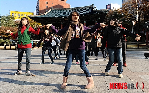 한국청소년게임문화협의회 이미지