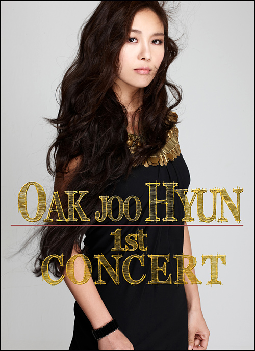 HYUN컴퍼니 이미지