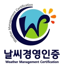 대한민국인증컨설팅 이미지
