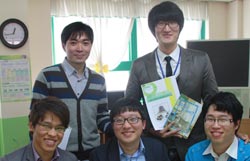 양지초등학교 이미지