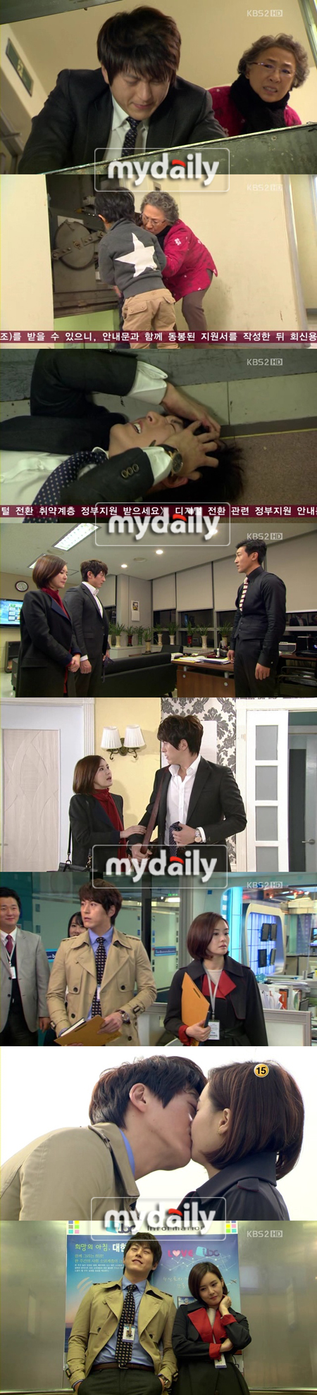 태범상사 이미지
