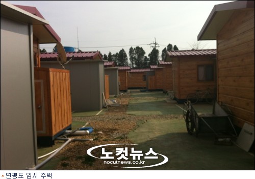 해성여관 이미지