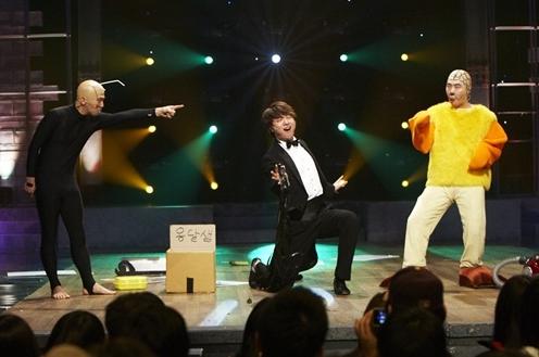 옹달샘 이미지