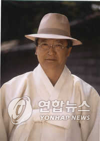 뿌리깊은나무 이미지