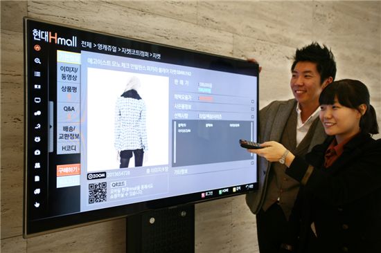 현대스마트 이미지