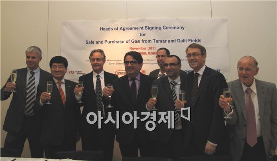 해양가스주 이미지