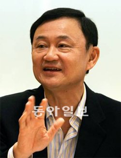 동아통신공사 이미지