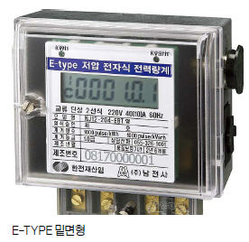 남전사 이미지