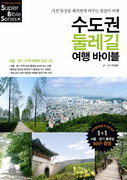 팔도국수 이미지