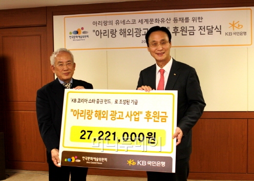 아리랑광고 이미지