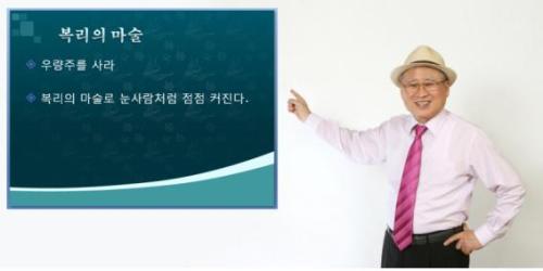에스엠성지 이미지