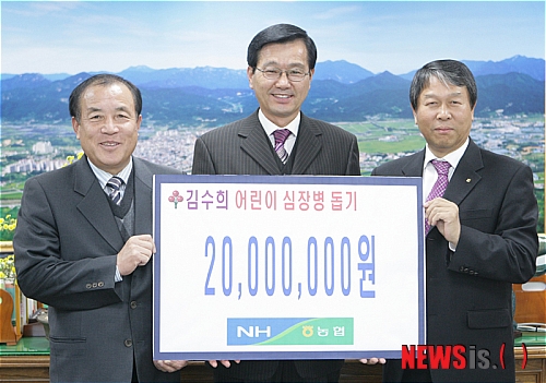 남거창농협 이미지