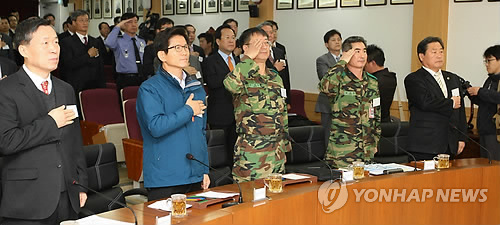 경기일보안양지사 이미지