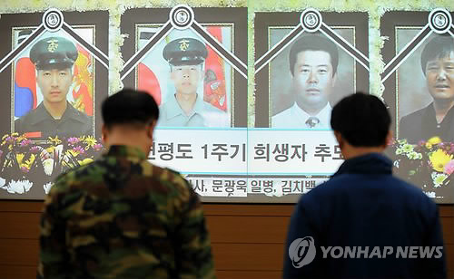 경기일보안양지사 이미지