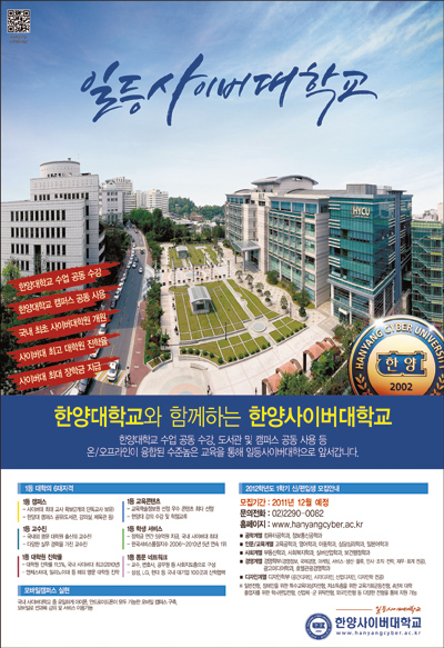 일등광고 이미지