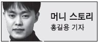 진한기업 이미지