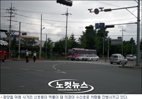 컨테이너부두사거리 이미지
