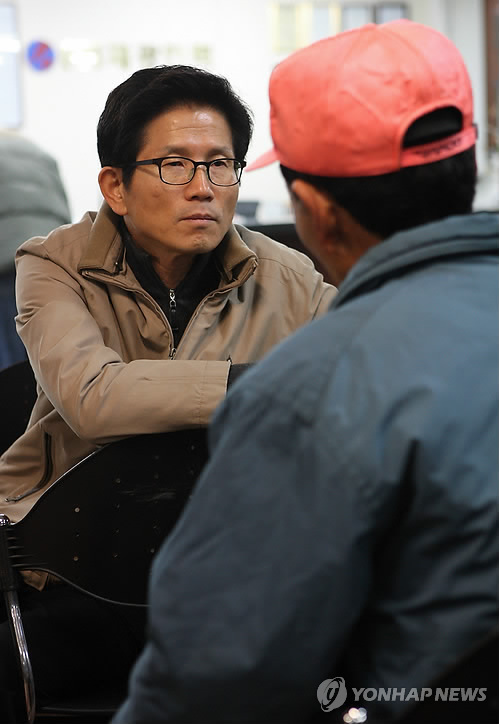 경기인력직업소개소 이미지