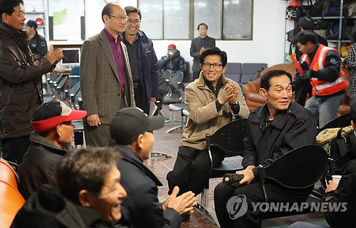 경기인력직업소개소 이미지