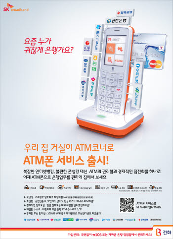 주신광고기업 이미지