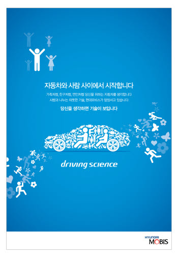 대상부품 이미지