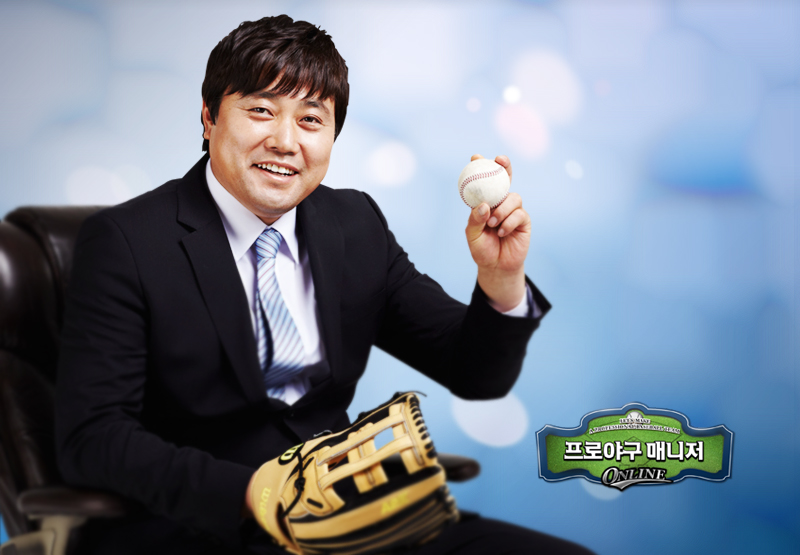명성시스템 이미지